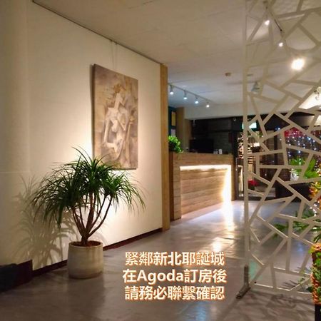 Yi Yuan Hotel Тайбей Екстер'єр фото